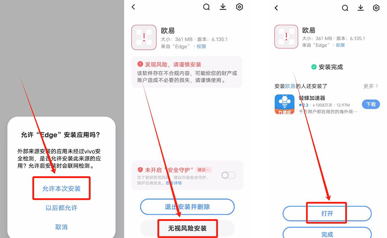 最新2026年适合新手的十大加密交易所推荐