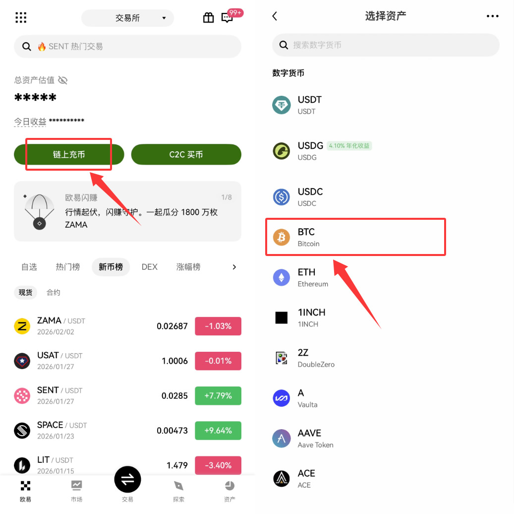 什么是xAssets ？如何充提xAssets ？