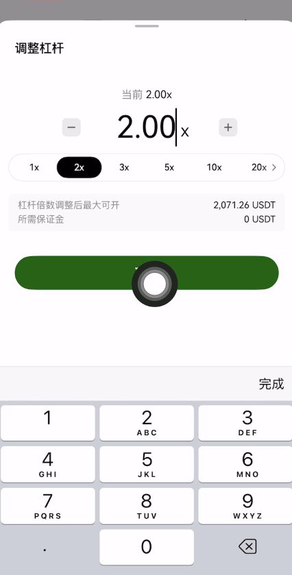 欧易交易所四大盈利路径详解：从现货到Web3的完整指南