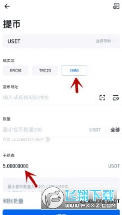 2025年官方最新版U交易平台：全球数字资产投资首选