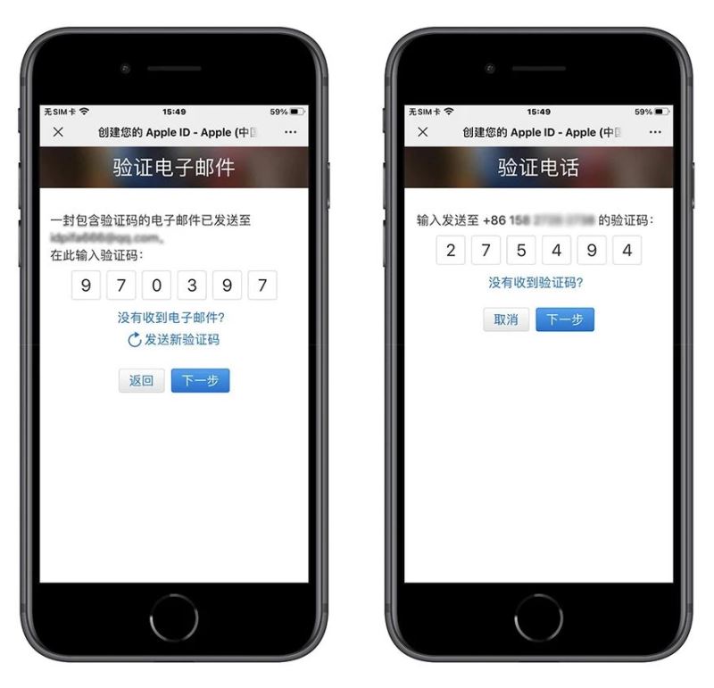 Bitget App的闪退问题怎么办？Bitget正确下载教学