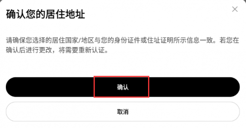 探索Oxcap数字资产交易平台：一站式加密金融服务