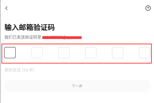 探索Oxcap数字资产交易平台：一站式加密金融服务