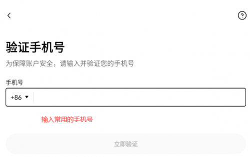 探索Oxcap数字资产交易平台：一站式加密金融服务