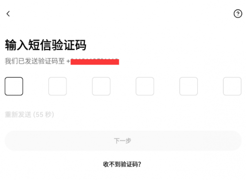 探索Oxcap数字资产交易平台：一站式加密金融服务