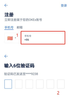探索WEEKX官方交易平台：重新定义数字资产交易新标杆