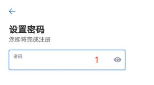 探索WEEKX官方交易平台：重新定义数字资产交易新标杆