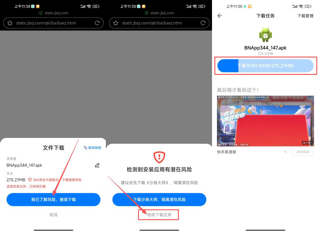 2026加密货币交易所提款安全吗？如何安全提款？揭秘机构级风控流程