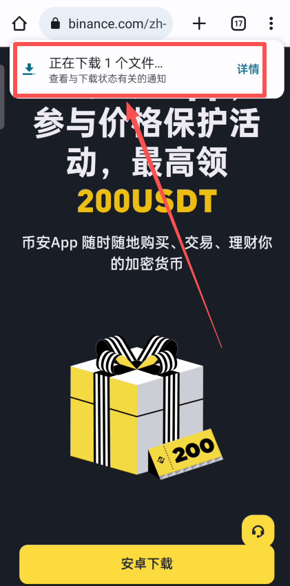 2026年中国用户十大虚拟币交易所排行榜（基于CoinMarketCap现货排名）