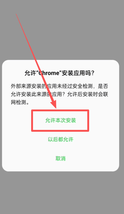 2026年中国用户十大虚拟币交易所排行榜（基于CoinMarketCap现货排名）