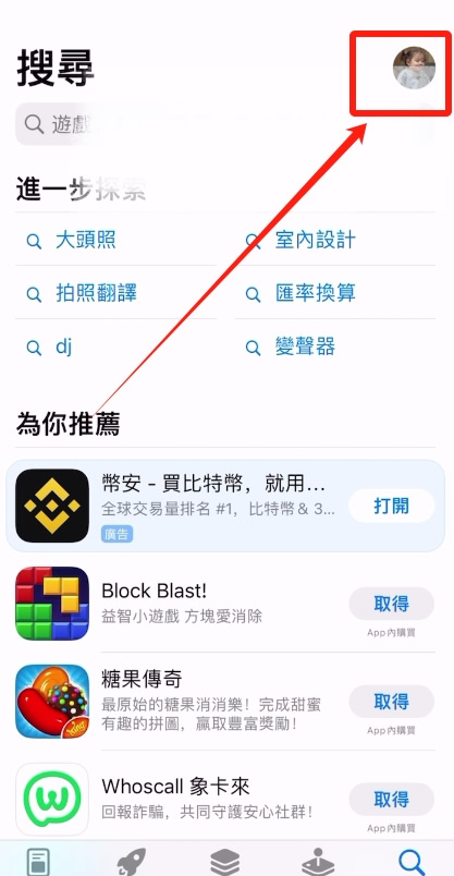 2026年中国用户十大虚拟币交易所排行榜（基于CoinMarketCap现货排名）