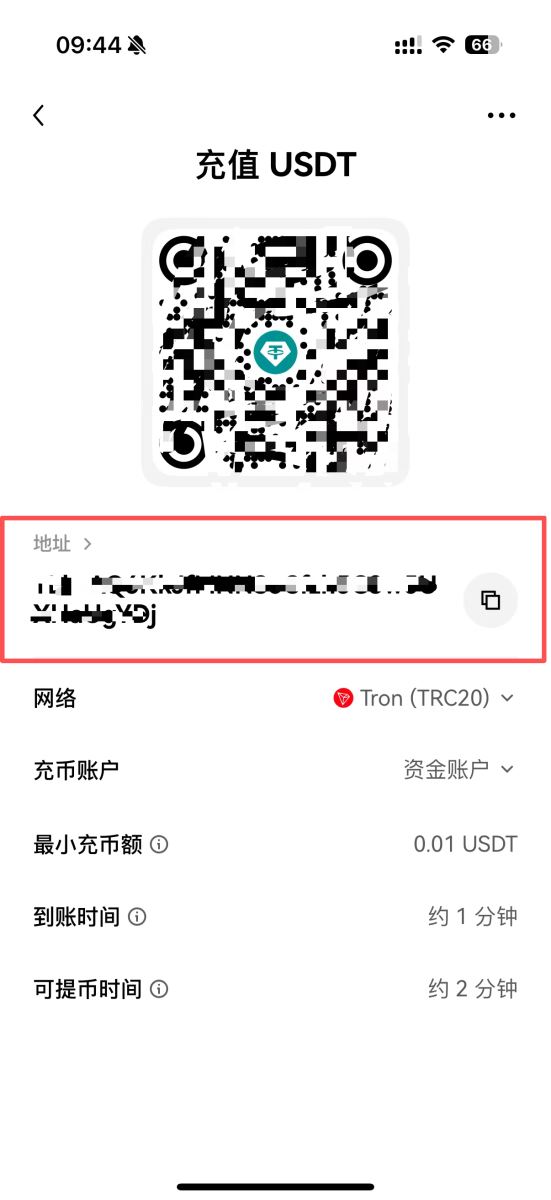 OKX入金2026最新教学：信用卡买币、钱包转帐两种方式