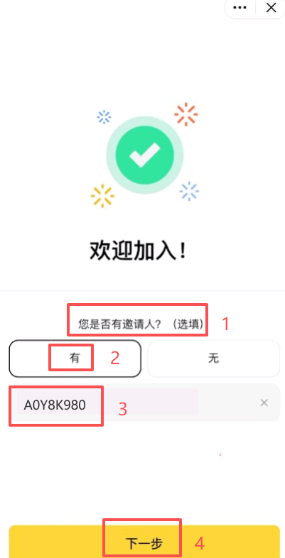 国内苹果用户如何注册台湾Apple ID并下载币安、欧易App？