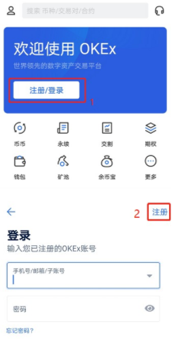GDpay数字钱包：全方位守护您的加密资产安全