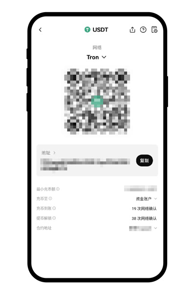 欧易交易所官方客户端：一站式数字资产投资平台
