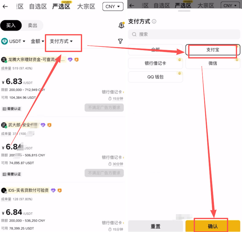 虚拟货币交易所2026排行：全球交易所排名+适合中国新人的交易所盘点