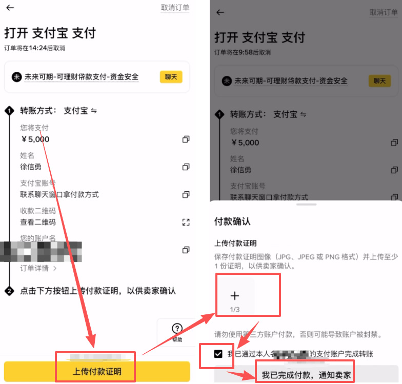 虚拟货币交易所2026排行：全球交易所排名+适合中国新人的交易所盘点