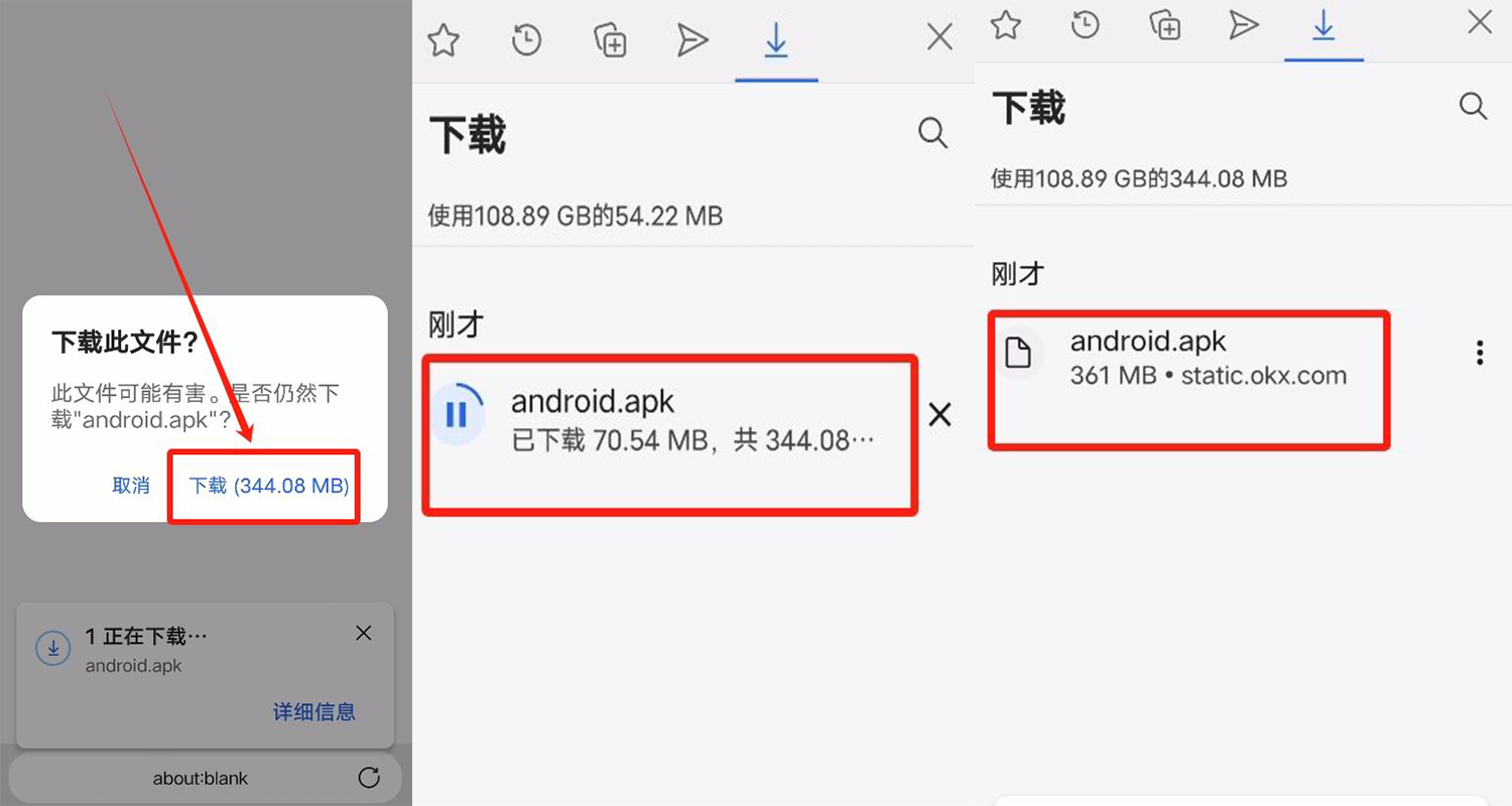 哪些知名加密货币交易所已经倒闭了？哪些交易所安全靠谱？值得选择？