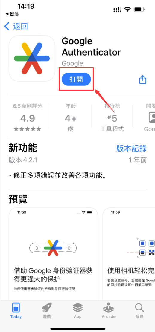 哪些知名加密货币交易所已经倒闭了？哪些交易所安全靠谱？值得选择？