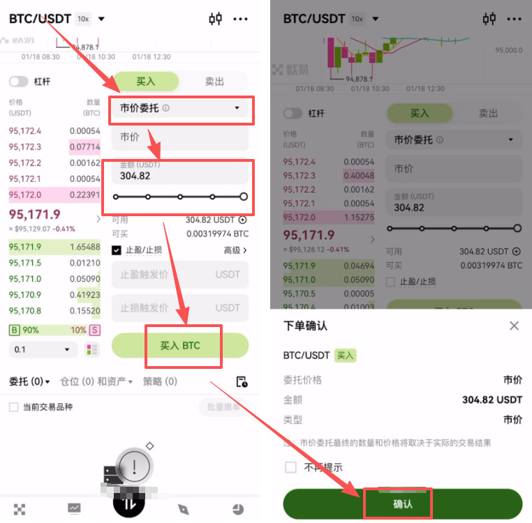哪些知名加密货币交易所已经倒闭了？哪些交易所安全靠谱？值得选择？