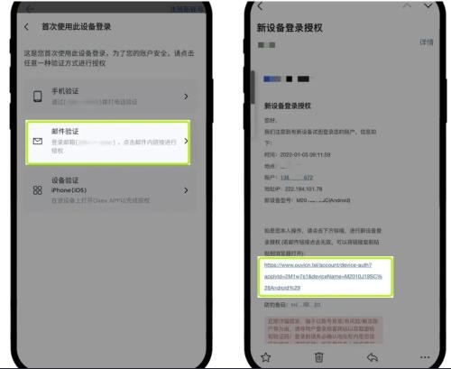 获取官方正版EBpay钱包，开启便捷数字资产交易