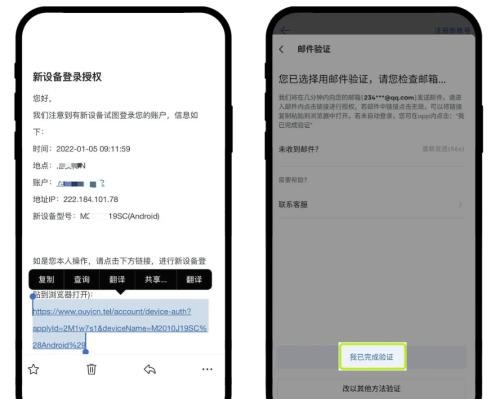 波场TRC20数字钱包：安全存储与便捷交易指南