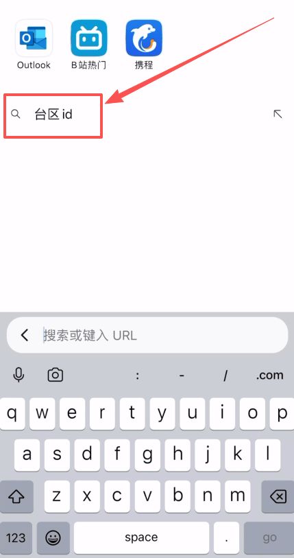 币安新手入门指南：从注册到购买数字货币的完整步骤
