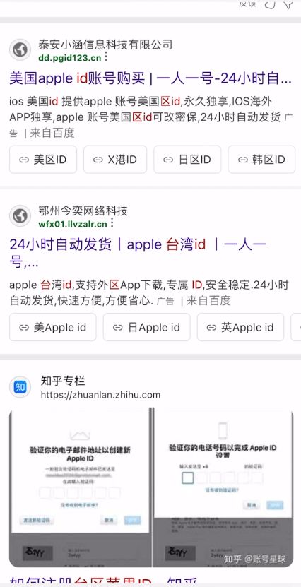 币安新手入门指南：从注册到购买数字货币的完整步骤
