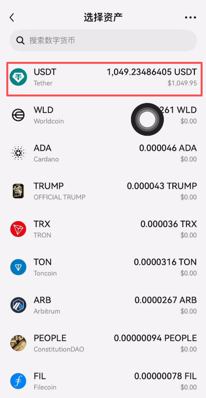 Bitget CFD如何用USDT交易黄金PAXG：2026年的三种主要方法