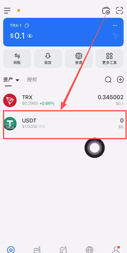 如何在币安和欧易之间安全转币？详细操作指南