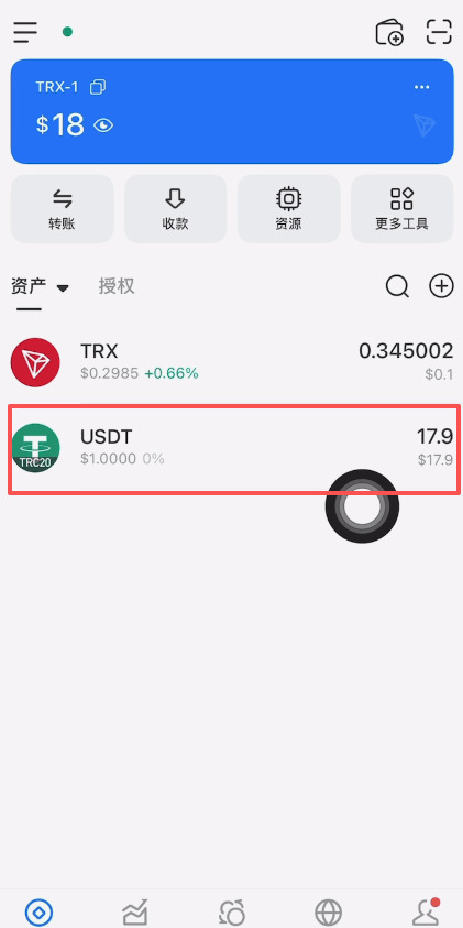 如何在币安和欧易之间安全转币？详细操作指南