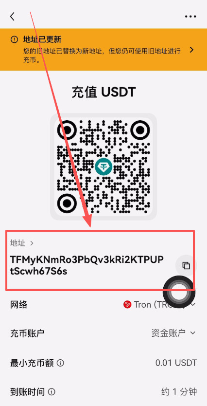 如何在币安和欧易之间安全转币？详细操作指南