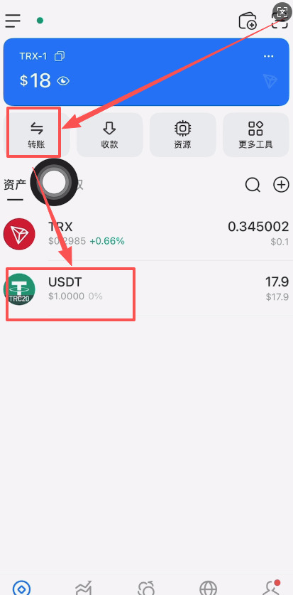 如何在币安和欧易之间安全转币？详细操作指南