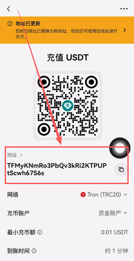 如何在币安和欧易之间安全转币？详细操作指南