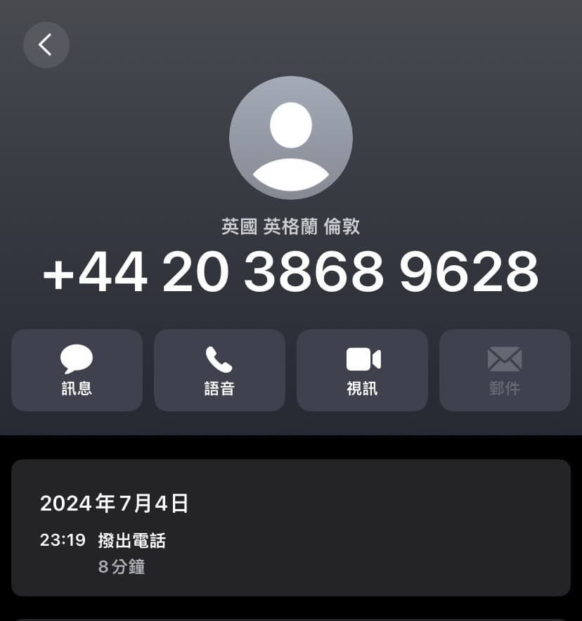 2026年Bitstamp评测:是诈骗吗?安全吗?注册、kyc认证、手续费、出入金
