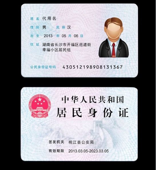 2026年Bitstamp评测:是诈骗吗?安全吗?注册、kyc认证、手续费、出入金