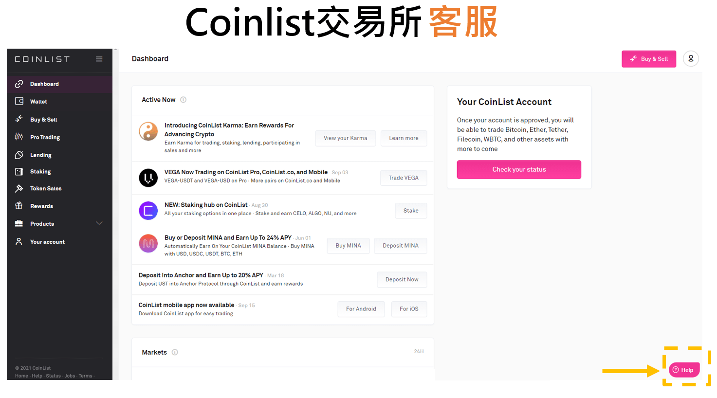 Coinlist交易所中文教程：账号注册、kyc实名认证、入金流程