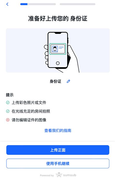 对XT.com的评价2026年:安全吗?XT交易所注册/kyc实名认证/出入金教学