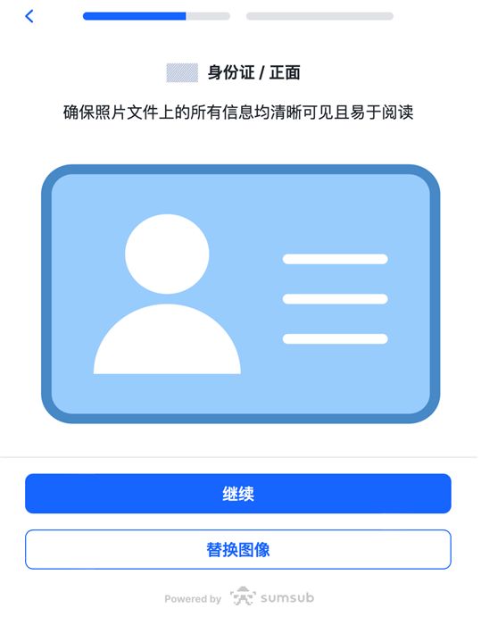 对XT.com的评价2026年:安全吗?XT交易所注册/kyc实名认证/出入金教学