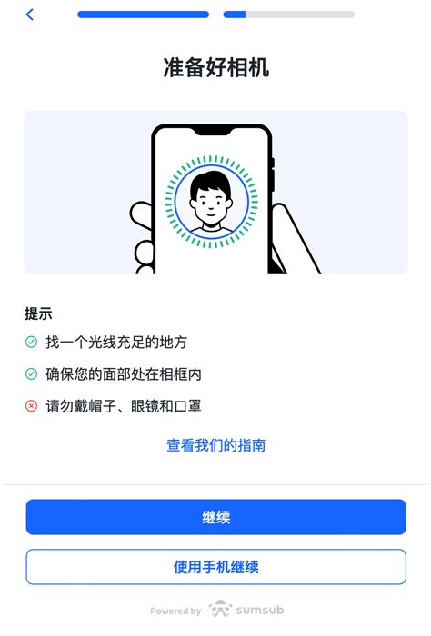 对XT.com的评价2026年:安全吗?XT交易所注册/kyc实名认证/出入金教学