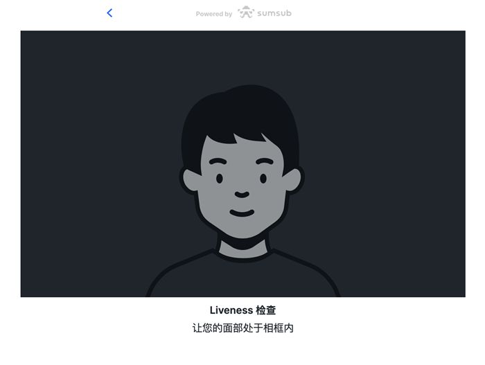 对XT.com的评价2026年:安全吗?XT交易所注册/kyc实名认证/出入金教学