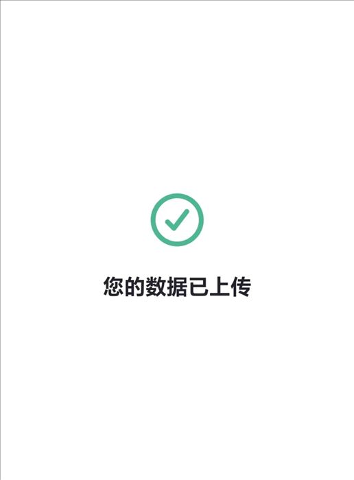 对XT.com的评价2026年:安全吗?XT交易所注册/kyc实名认证/出入金教学