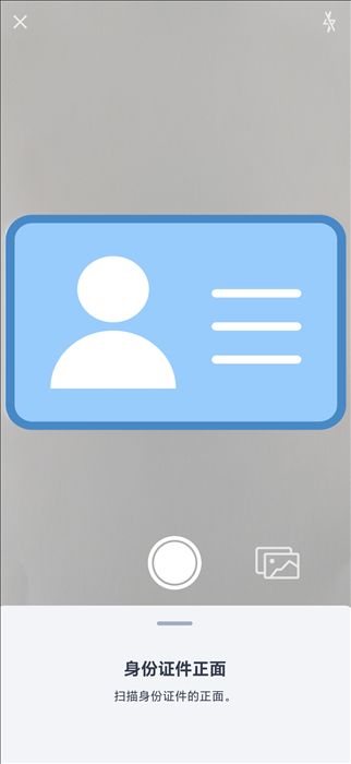对XT.com的评价2026年:安全吗?XT交易所注册/kyc实名认证/出入金教学