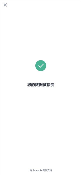 对XT.com的评价2026年:安全吗?XT交易所注册/kyc实名认证/出入金教学