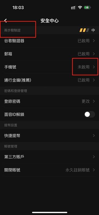 对XT.com的评价2026年:安全吗?XT交易所注册/kyc实名认证/出入金教学