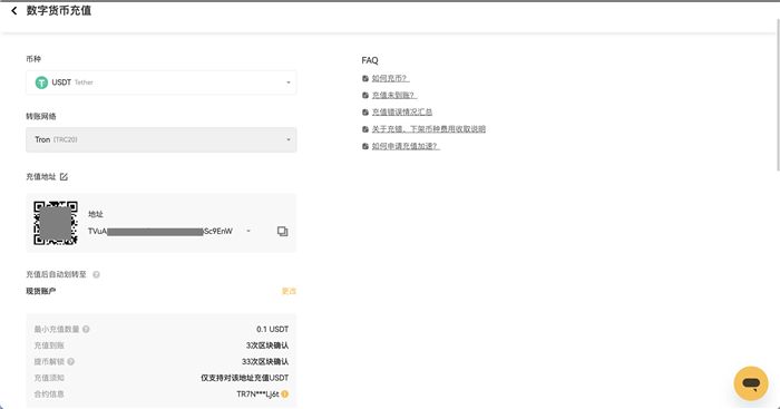 对XT.com的评价2026年:安全吗?XT交易所注册/kyc实名认证/出入金教学