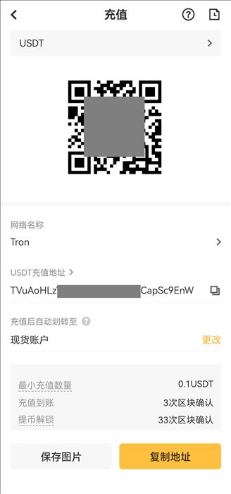 对XT.com的评价2026年:安全吗?XT交易所注册/kyc实名认证/出入金教学