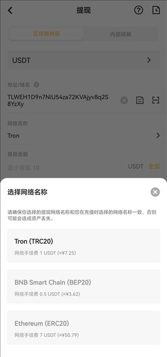 对XT.com的评价2026年:安全吗?XT交易所注册/kyc实名认证/出入金教学