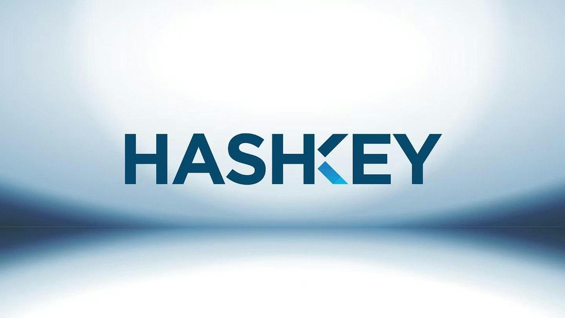 HashKey交易所是什么?安全吗?HashKey注册/kyc认证/出入金教学