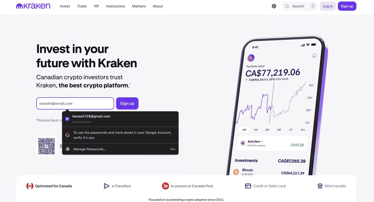BingX vs Binance vs Kraken：2026年哪个交易所更好？